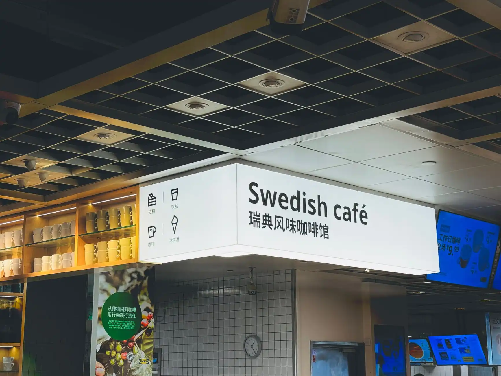 电感器与二极管在EMC滤波电路中的应用技术解析