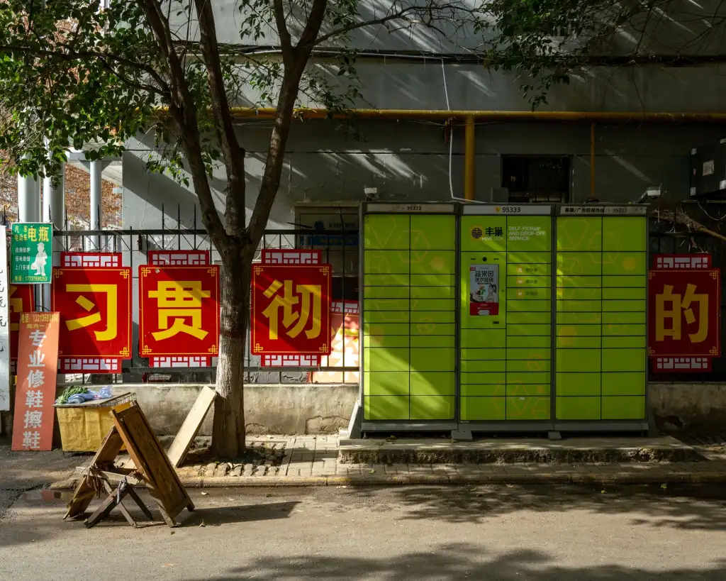 珠三角电子制造业中电容器选型要点与常见误区解析